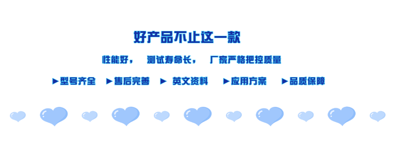 动态文章标题分割线引流文章排版.gif