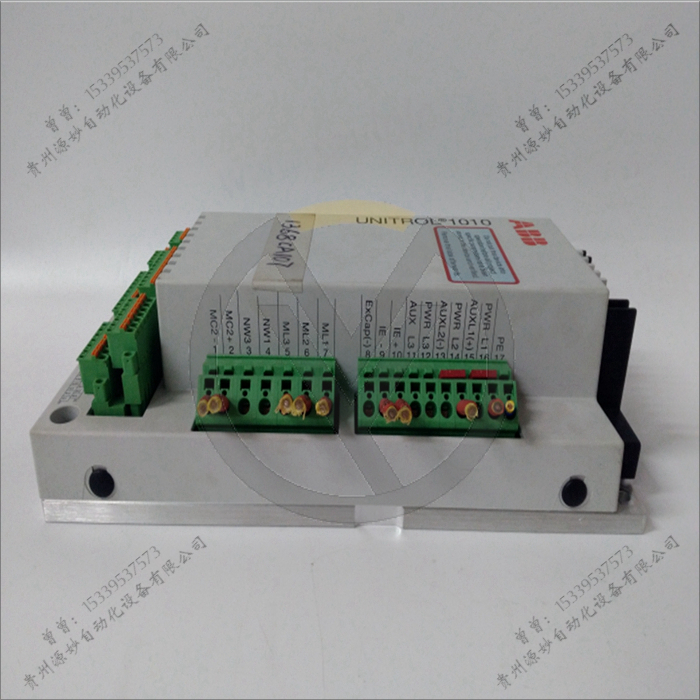PM864A