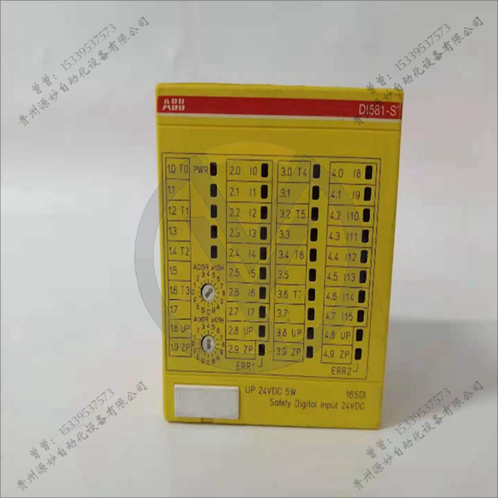 PM864A