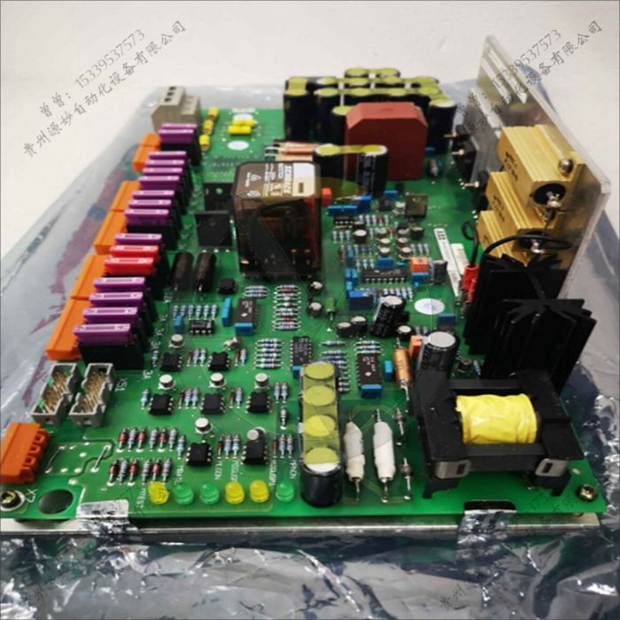 PM150V08