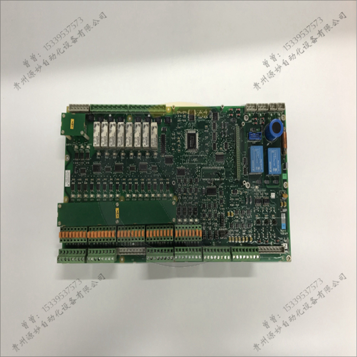 PM864AK01