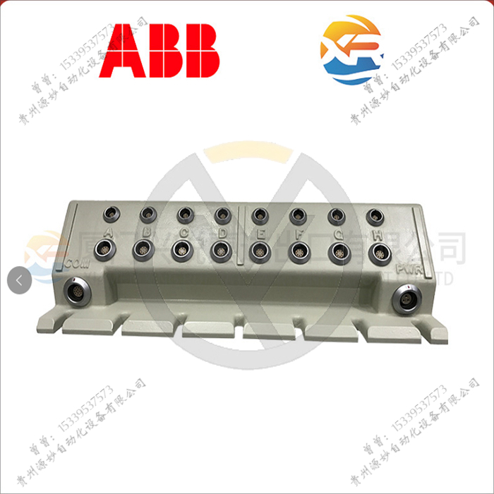 PM564-RP-ETH
