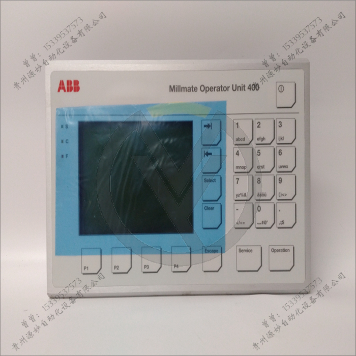 5SHX26L4520