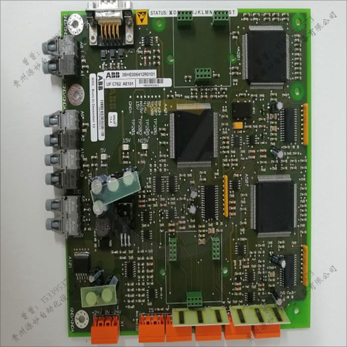 ABB        5SHX08F4510        处理器模块