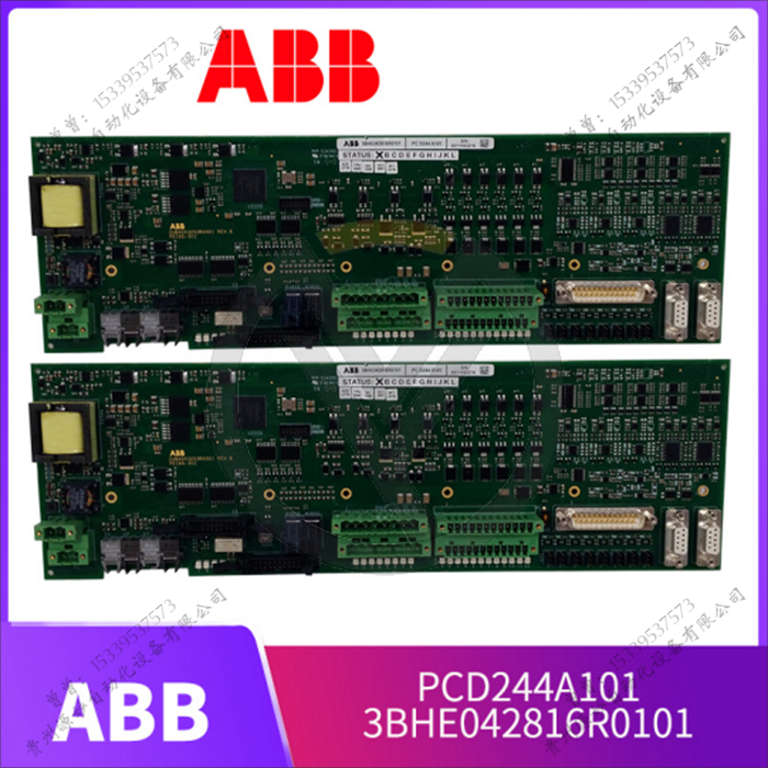 3BSE011788R1