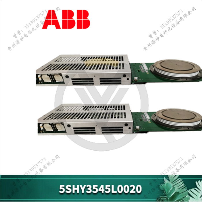 3BSE008358R1