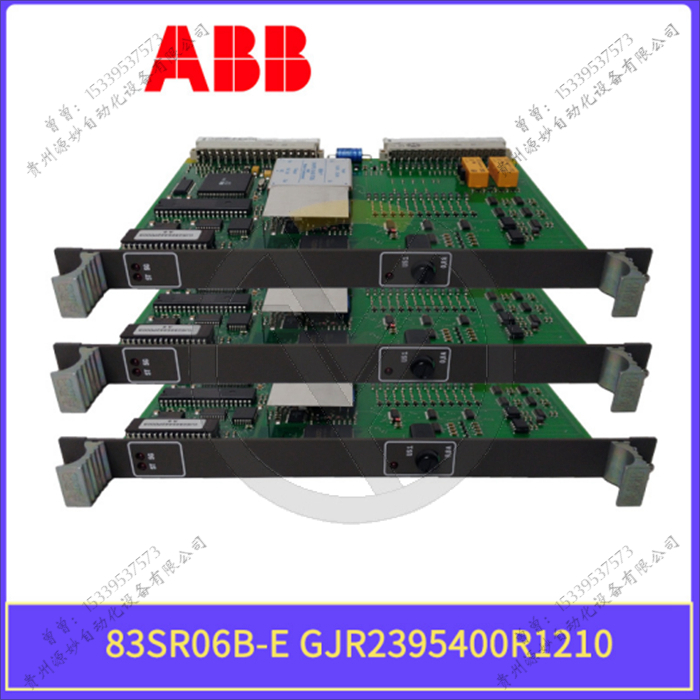 3BSE010759R1