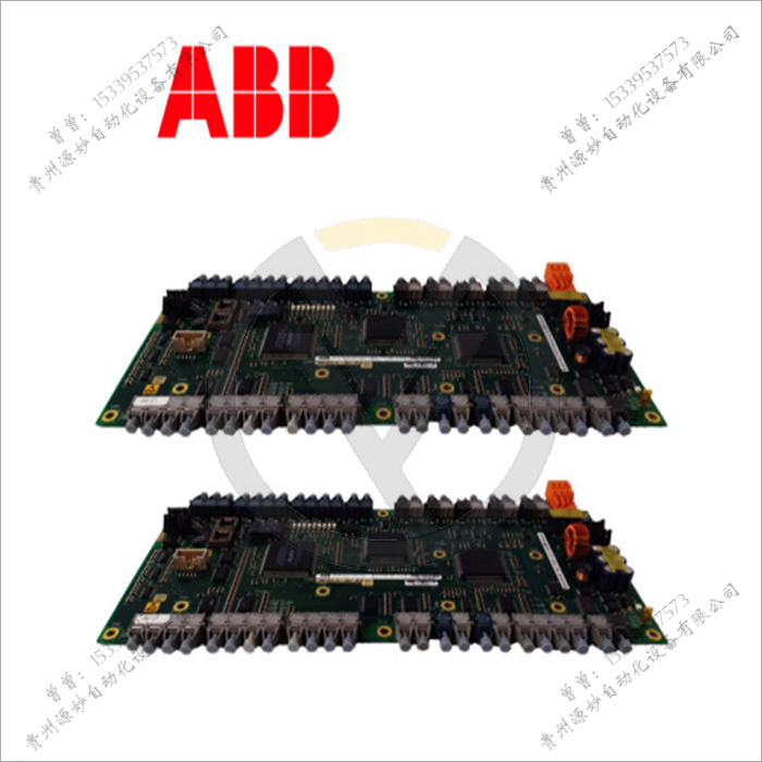 3BSE003533R1