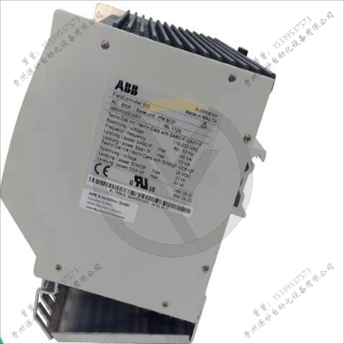 3BSE007854R1