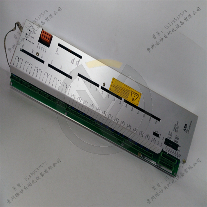 3BSE010195R1