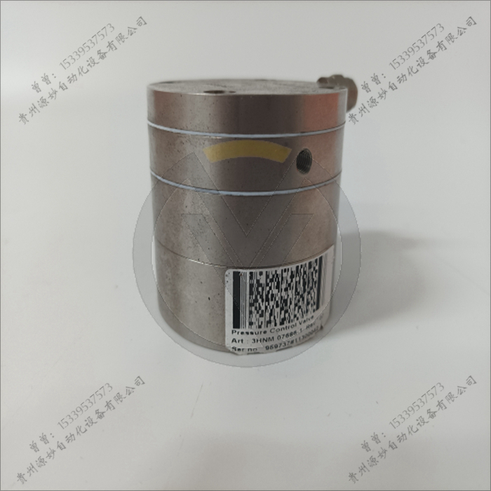 3BSE008560R1