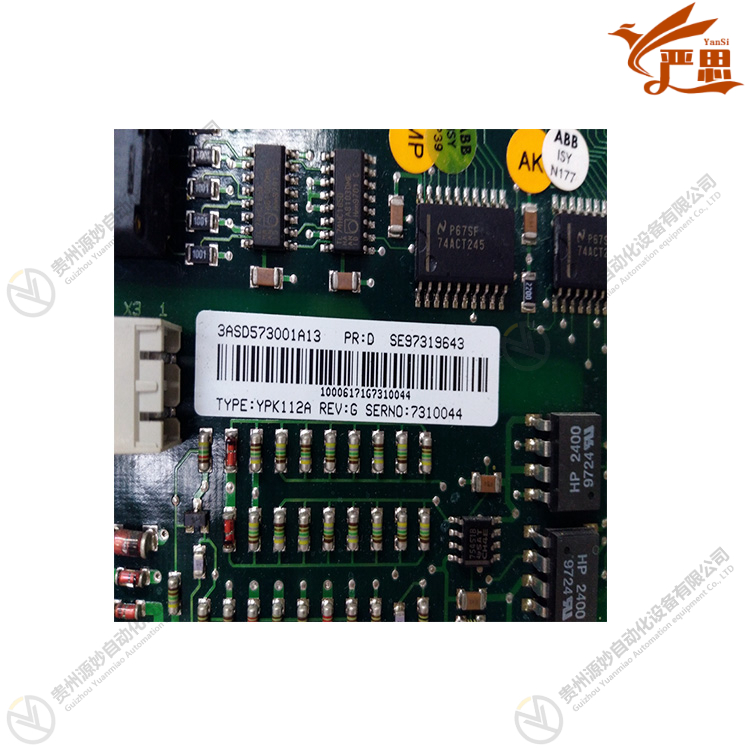 ABB 3BSE042237R2 数字输入模块