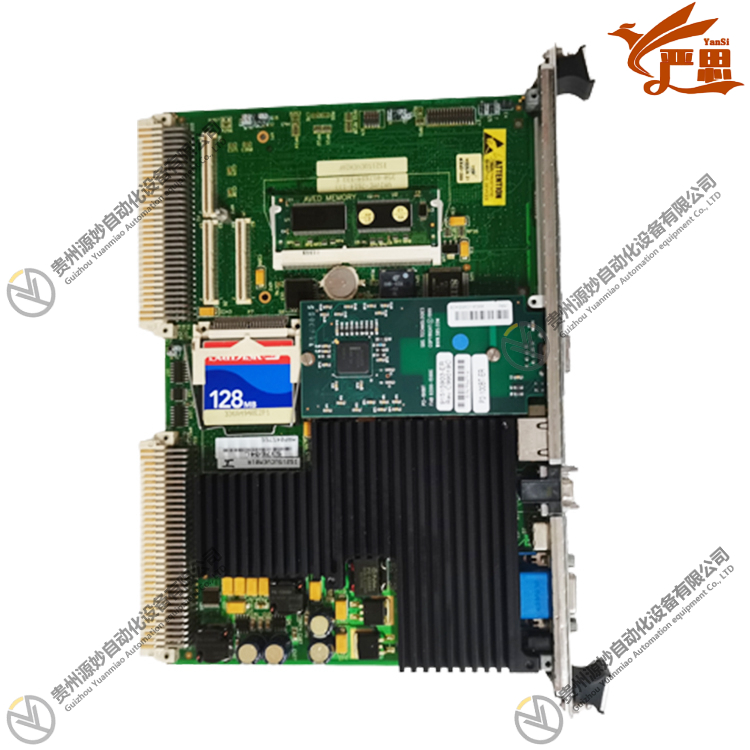 IS215UCVEM01A.jpg