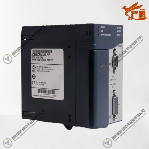 IC695CPU320-HS.jpg