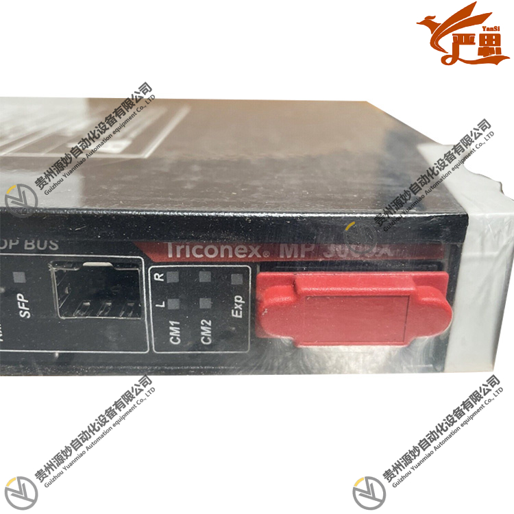 TRICONEX RXM4200 数据通信模块