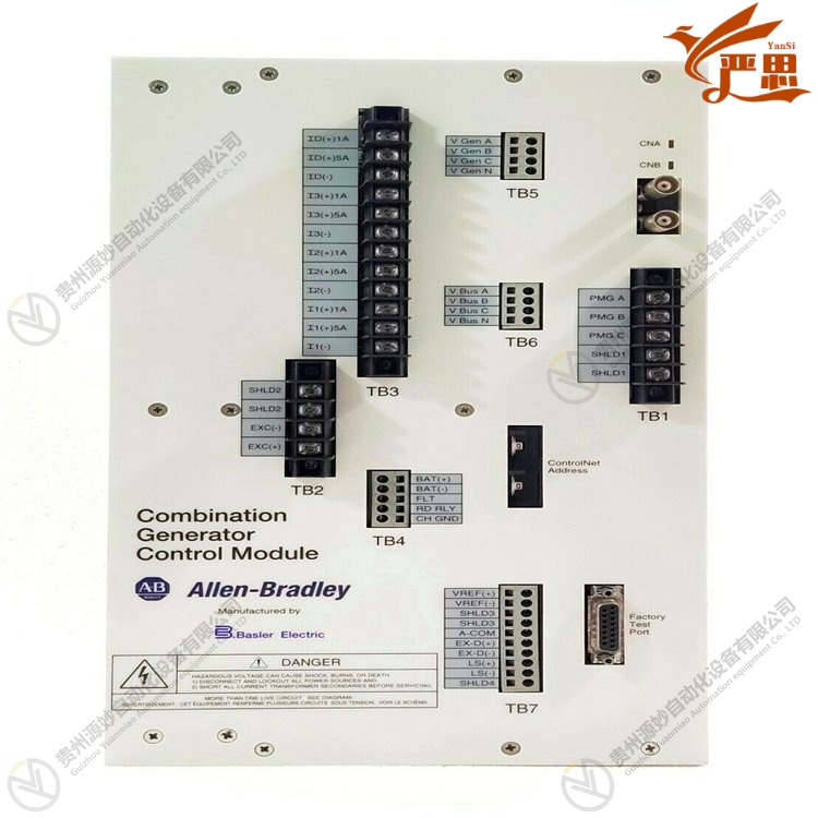 1407-CGCM..jpg