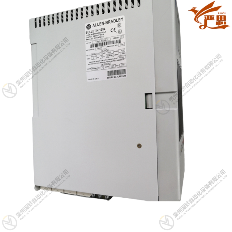 1394C-SJT22-A..jpg
