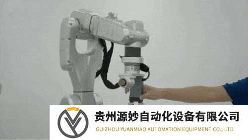 9.gif