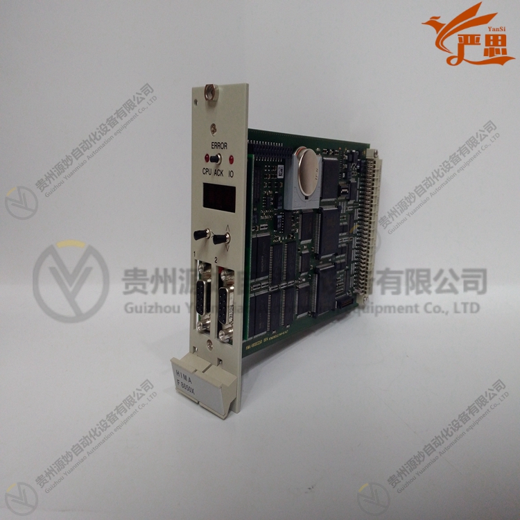 HIMA F8620 安全系统控制器