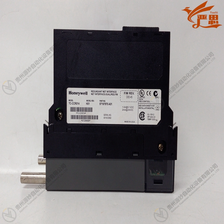 HONEYWELL 51196727100 接线端子