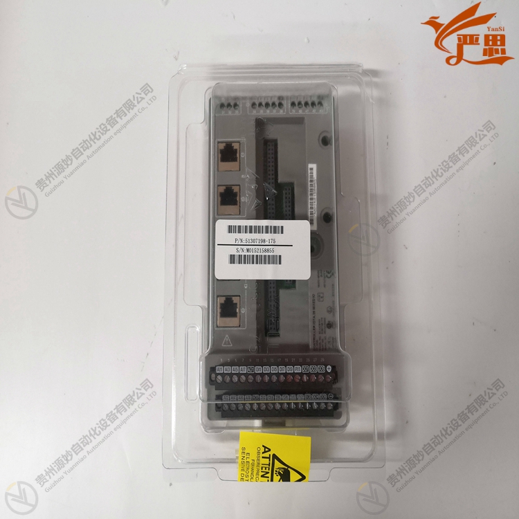 HONEYWELL 51303932276 数字输入模块