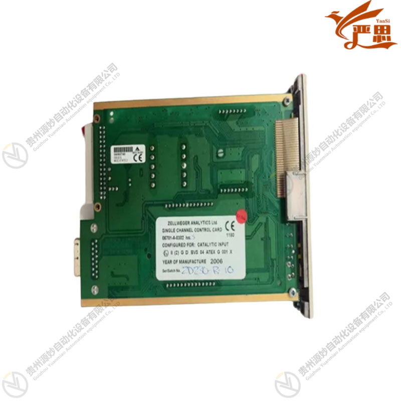 HONEYWELL 51303932278 模拟输出模块