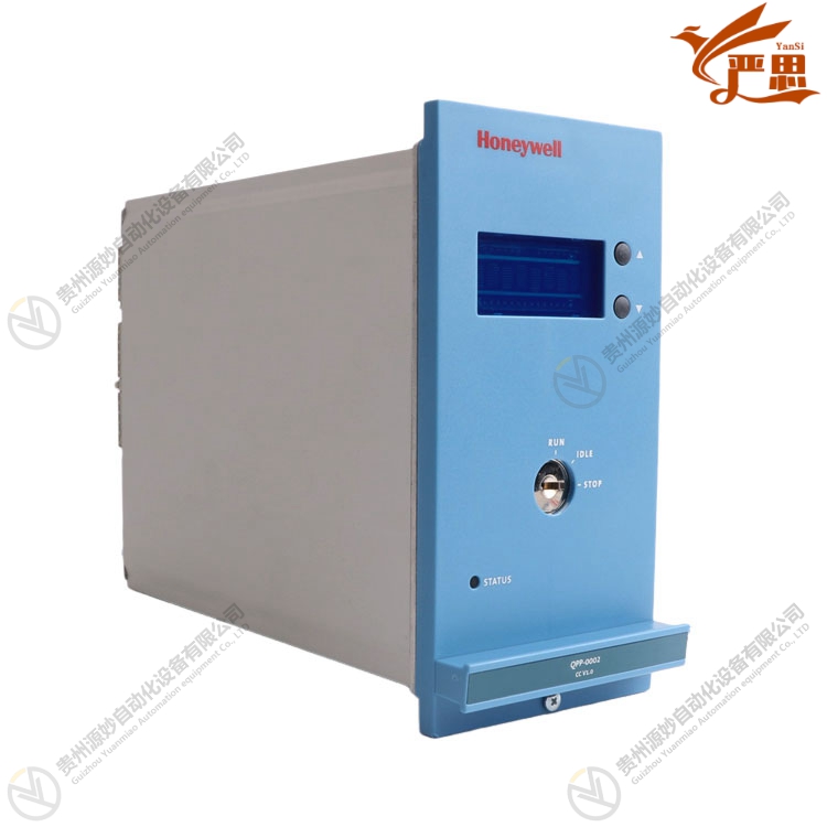 FC-QPP-0002..jpg