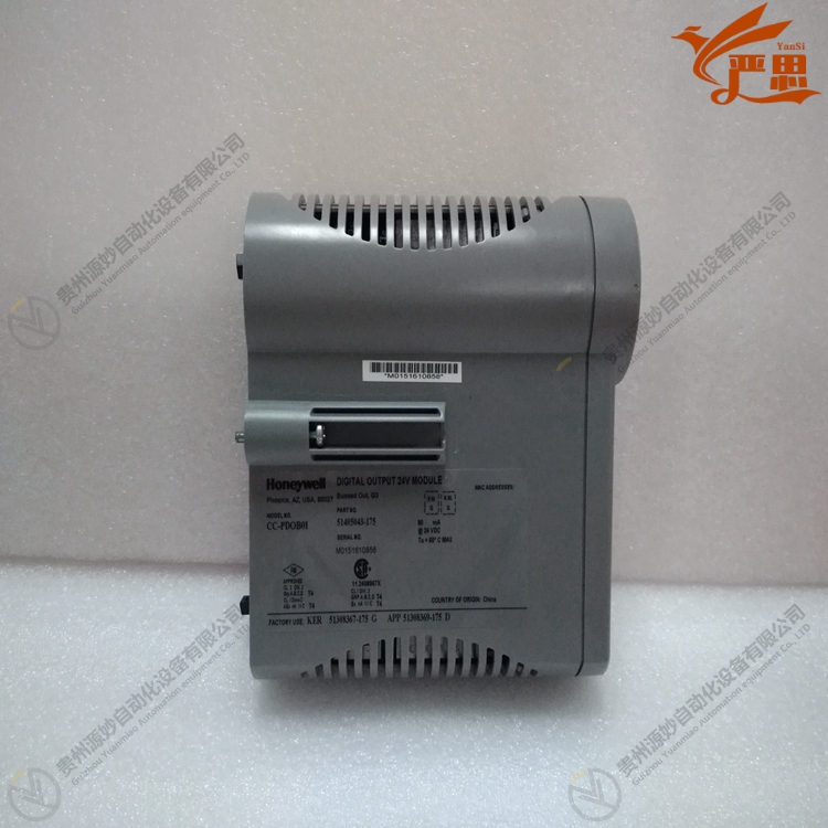 CC-PDOB01 51405043-175 (2).jpg