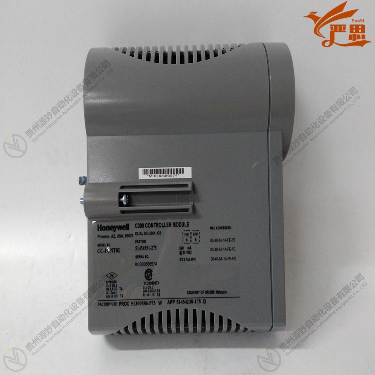 CC-PCNT02 51454551-275 -2.jpg
