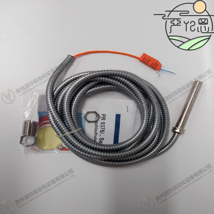 EPOR PR9268/203-000 可编程逻辑控制器（PLC）