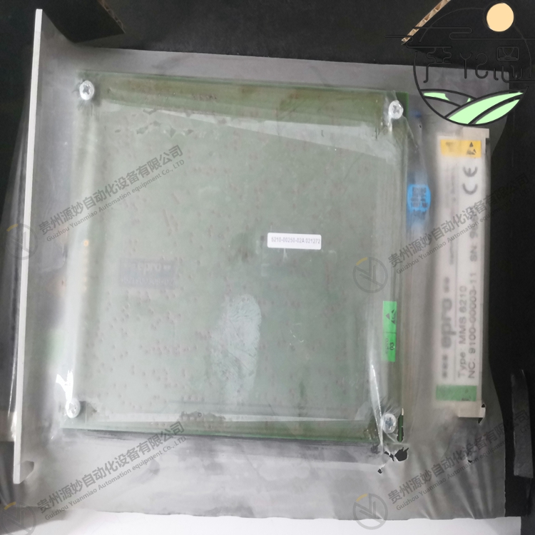 EPOR 9100-00001-05 输出模块