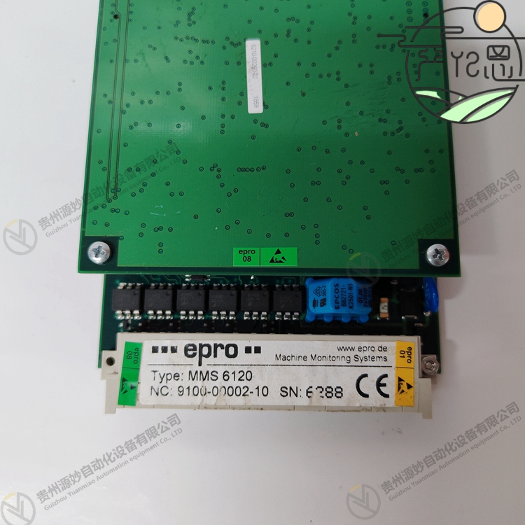 EPOR 6423/014-030 通讯模块