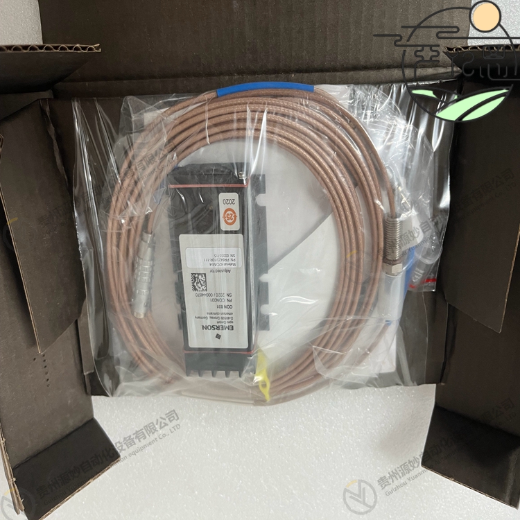 EMERSON PR642300R-010+CON021 (4).jpg