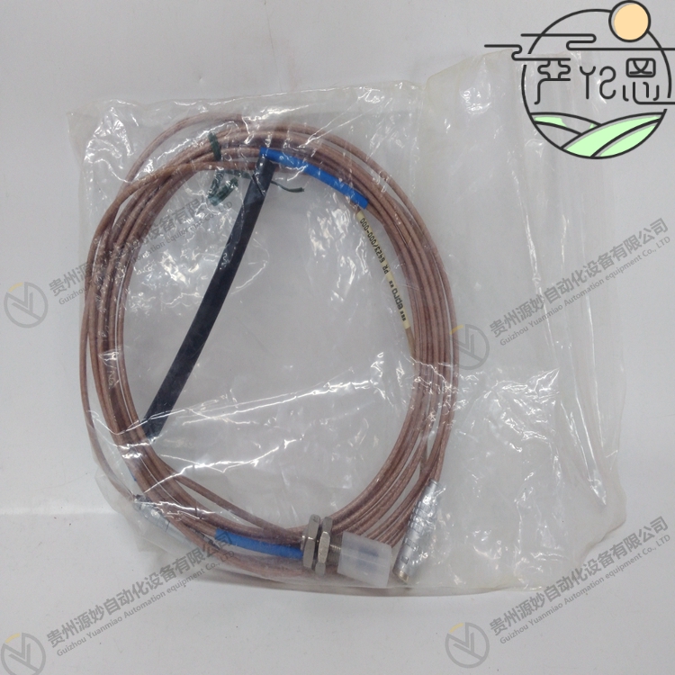 PR6423000-000 (3).jpg