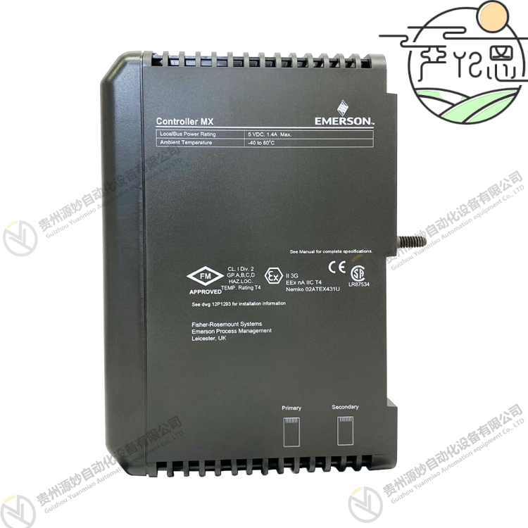 EMERSON 15A0026H10 电源模块
