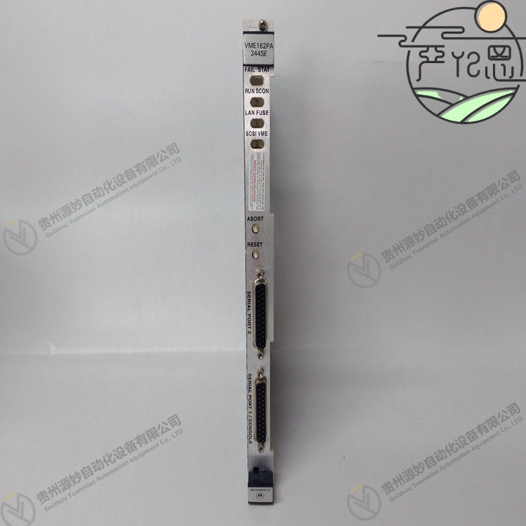 VME162PA344SE (2).jpg