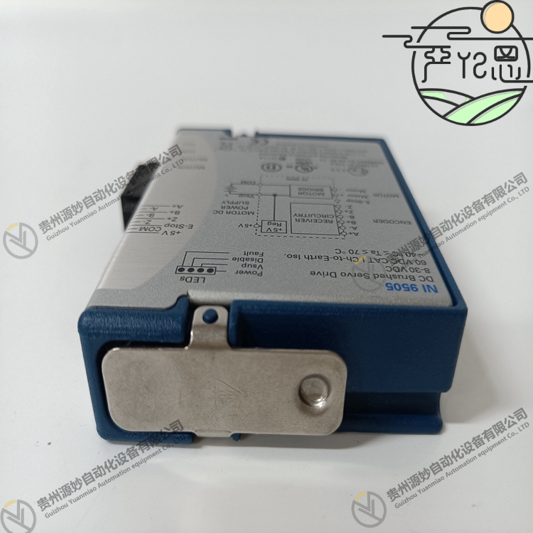 NI-9505 (3).jpg