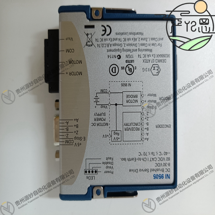 NI-9505.jpg