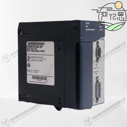 IC695CPU320-HS.jpg