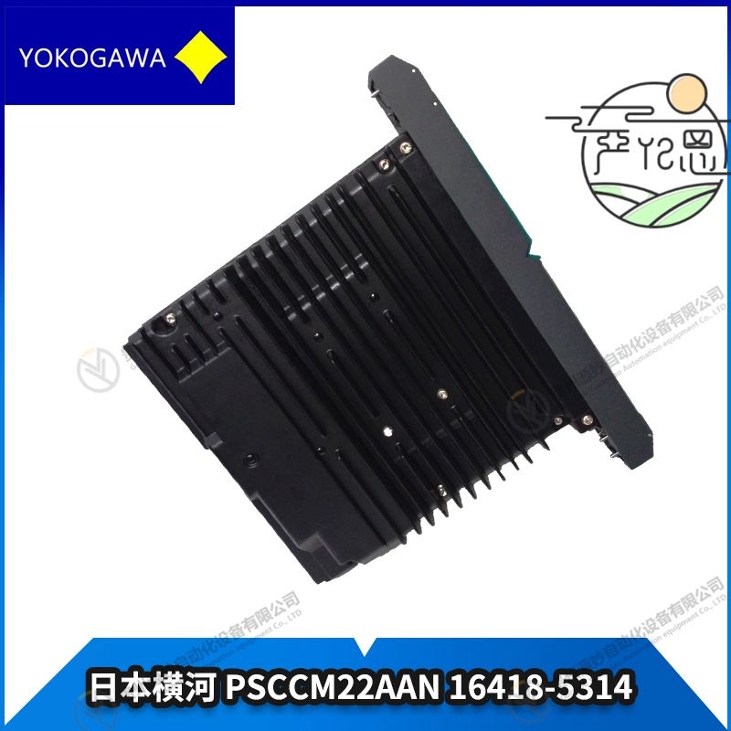 横河-PSCCM22AAN-16418-5314-（2）.jpg