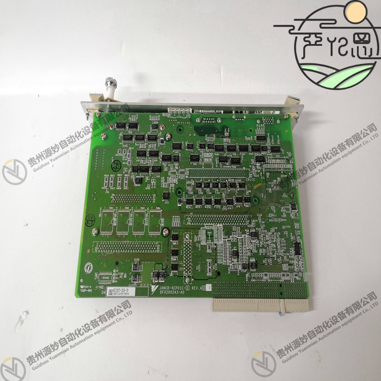 JANCD-XCP0101C-1 (2).jpg