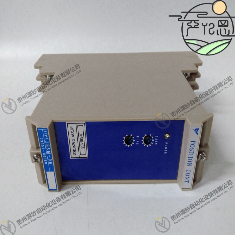 JGSM-06 73051-00060 -2.jpg