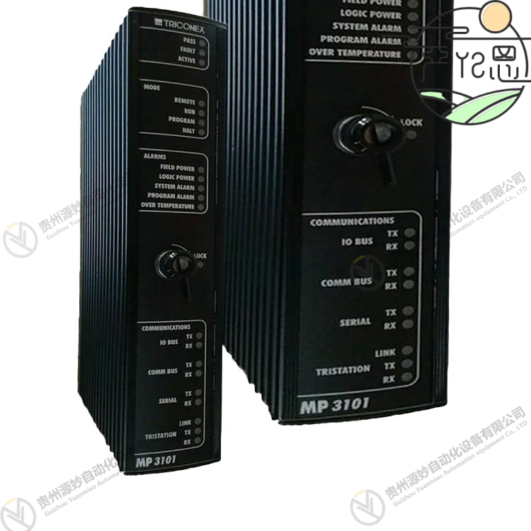 TRICONEX 3603E E数字输出模块