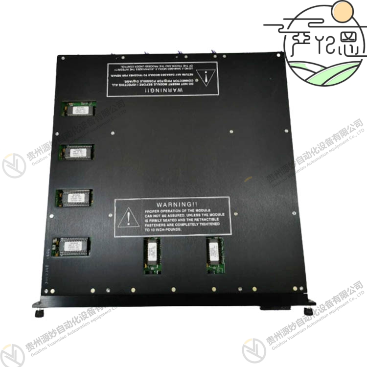TRICONEX 3501E 数字输入/输出模块