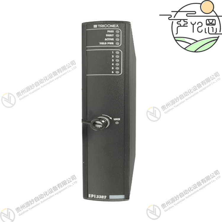 TRICONEX 3502E 数字输入/输出模块
