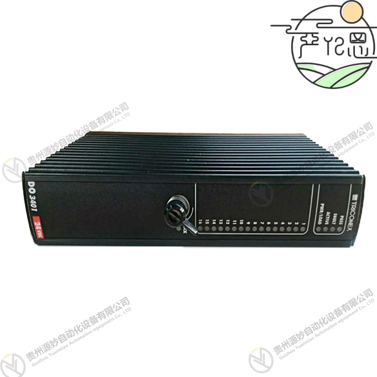 TRICONEX 4409 安全管理模块（SMM） 