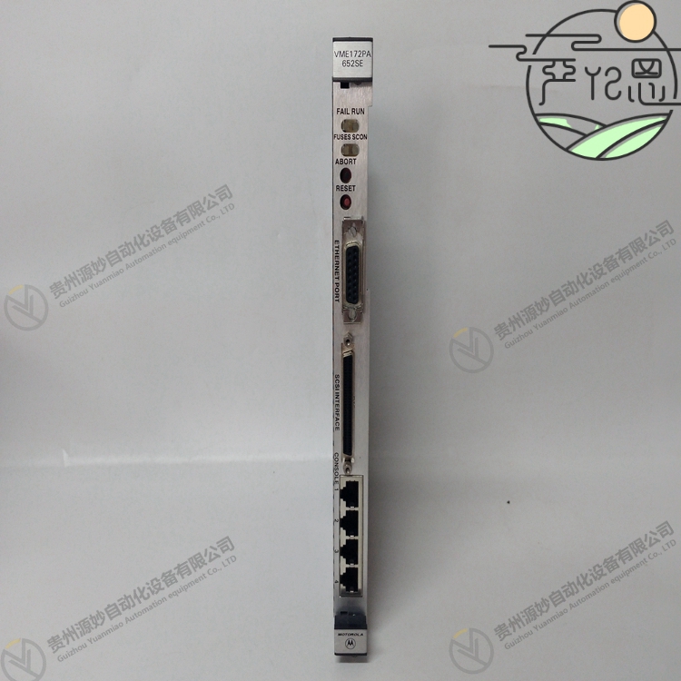 VME172PA652SE  VME172PA-652SE (2).jpg