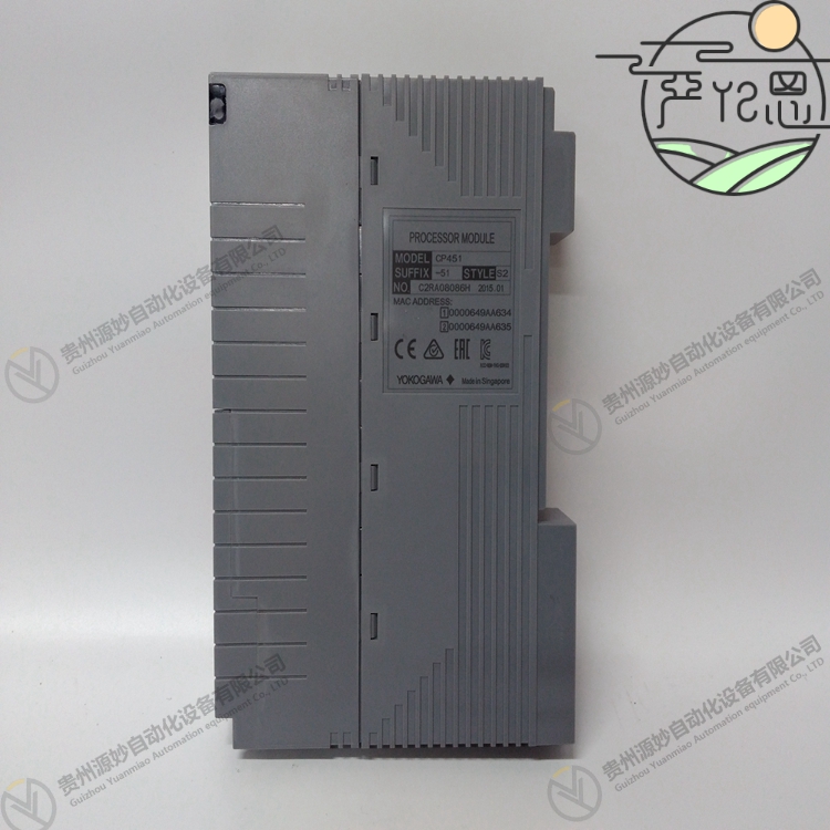 CP451-51.jpg