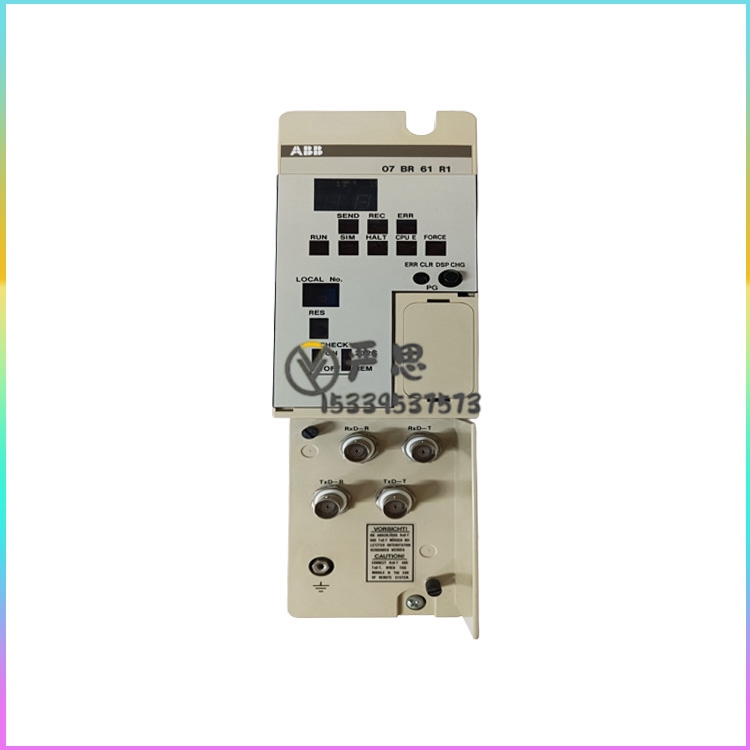 ABB RDCO-04C 控制系统模块