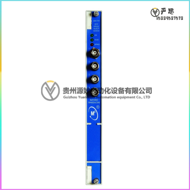 3500-70M.jpg
